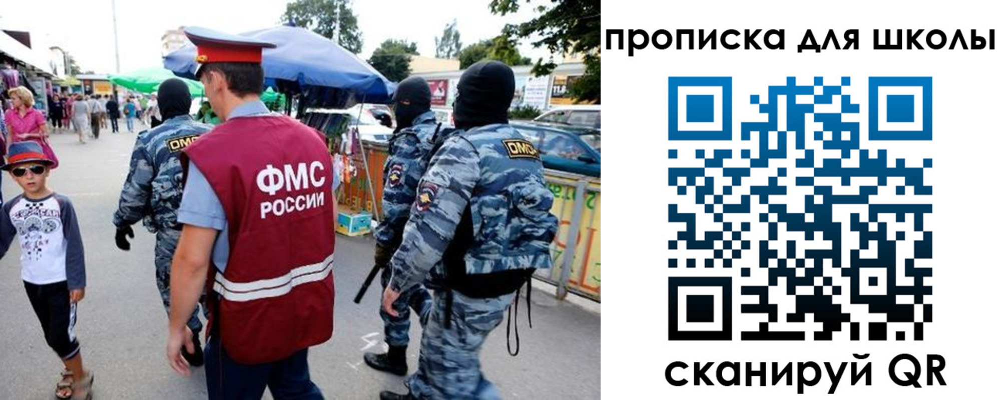 временная регистрация поиск в Дудинке